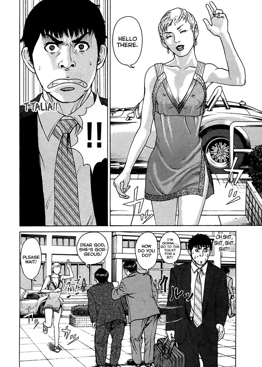 Kyou Kara Hitman Chapter 40 11